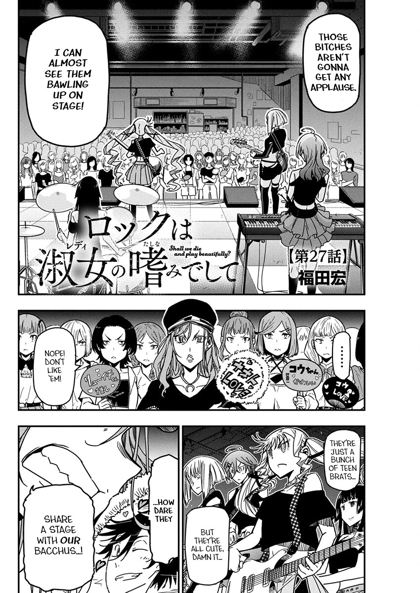 Rock Is a Lady's Modesty Chapter 27 page 2 - Chapter 27
