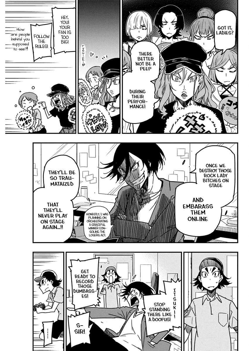 Rock Is a Lady's Modesty Chapter 27 page 3 - Chapter 27