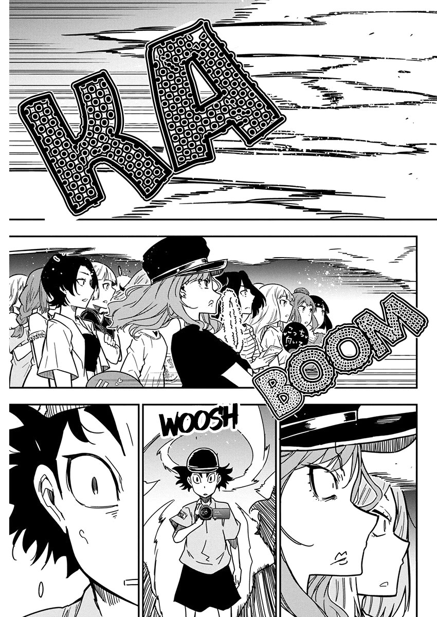 Rock Is a Lady's Modesty Chapter 27 page 7 - Chapter 27