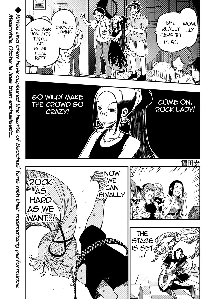 Rock Is a Lady's Modesty Chapter 28 page 1 - Chapter 28
