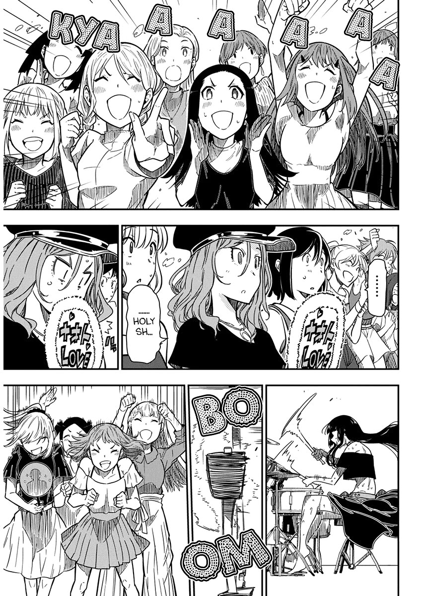 Rock Is a Lady's Modesty Chapter 28 page 15 - Chapter 28