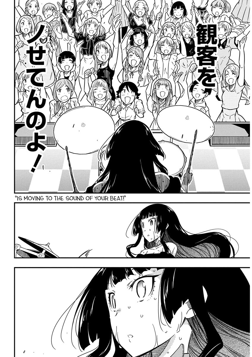 Rock Is a Lady's Modesty Chapter 28 page 18 - Chapter 28