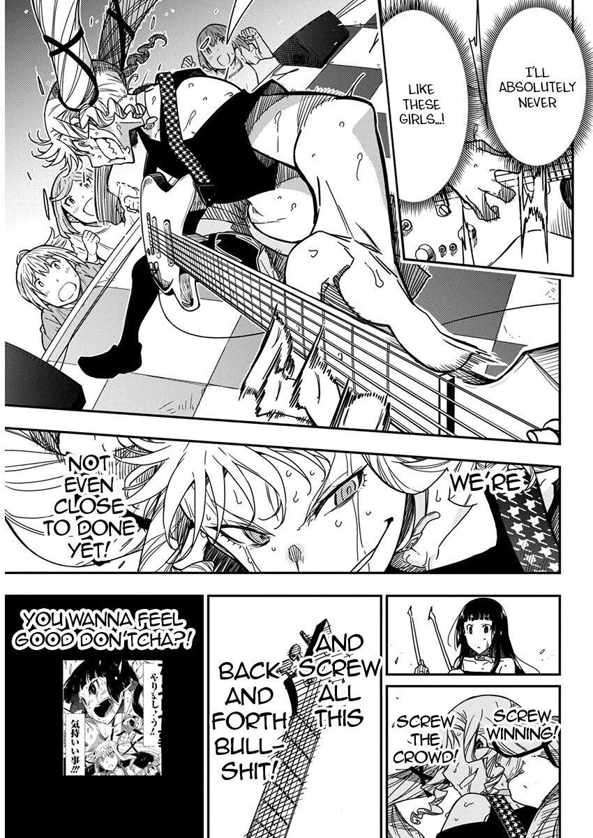 Rock Is a Lady's Modesty Chapter 28 page 5 - Chapter 28