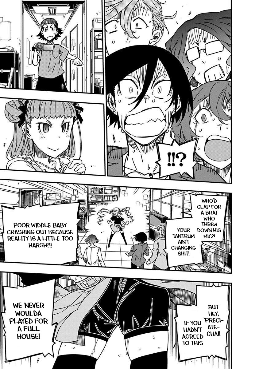 Rock Is a Lady's Modesty Chapter 29 page 19 - Chapter 29