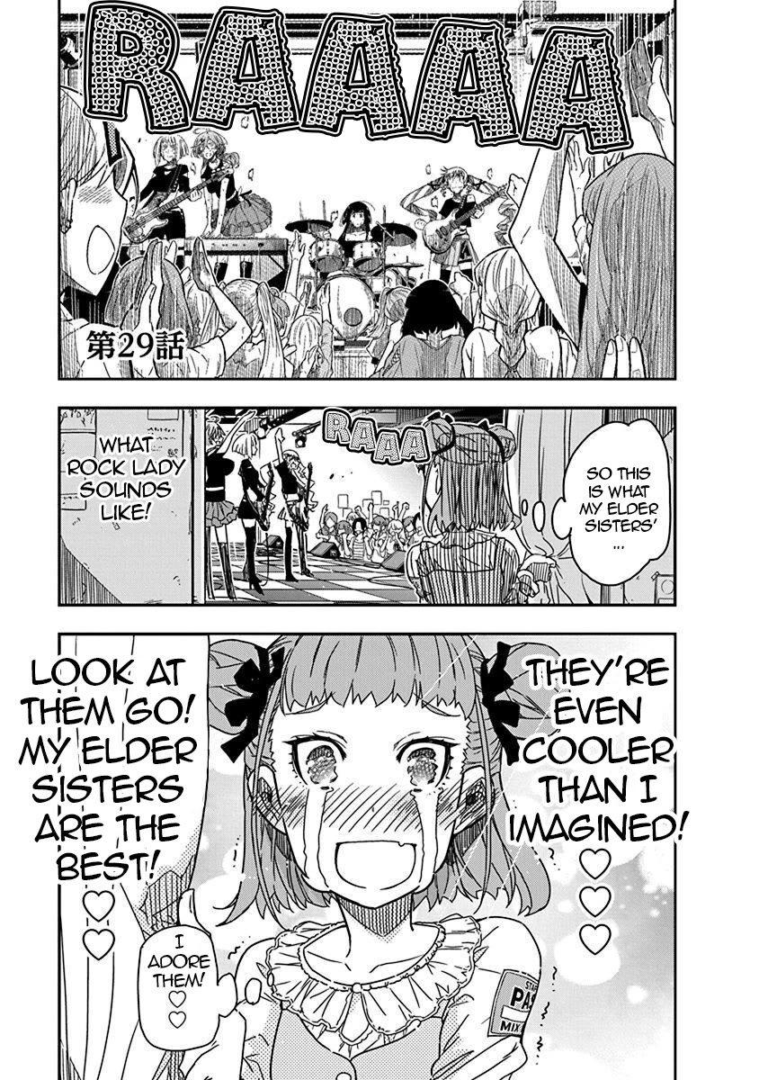 Rock Is a Lady's Modesty Chapter 29 page 5 - Chapter 29