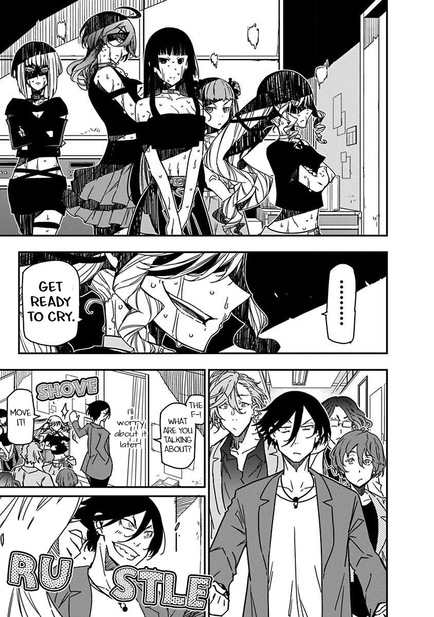 Rock Is a Lady's Modesty Chapter 29 page 7 - Chapter 29