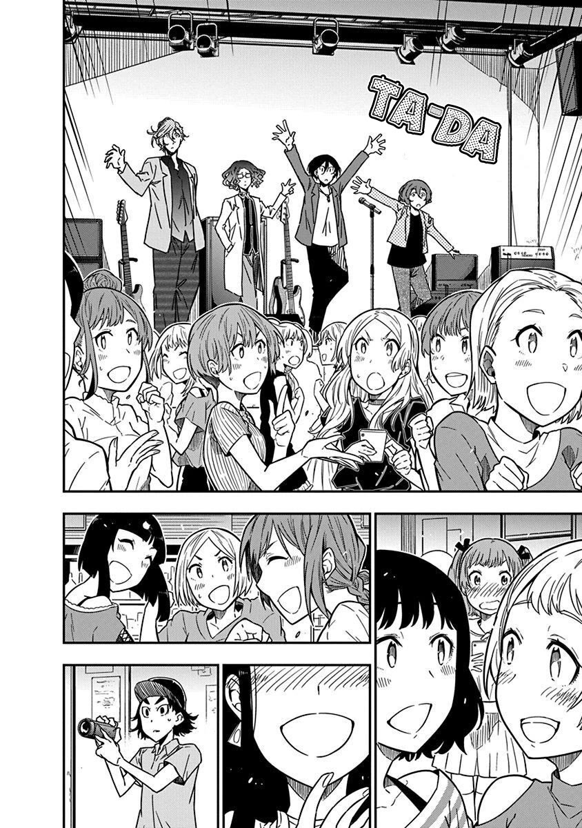 Rock Is a Lady's Modesty Chapter 29 page 8 - Chapter 29