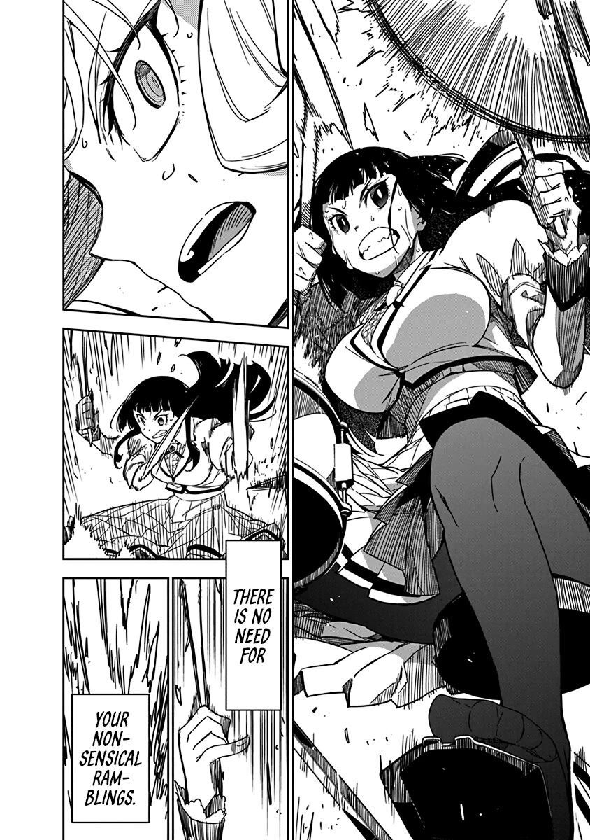 Rock Is a Lady's Modesty Chapter 3 page 14 - Chapter 3