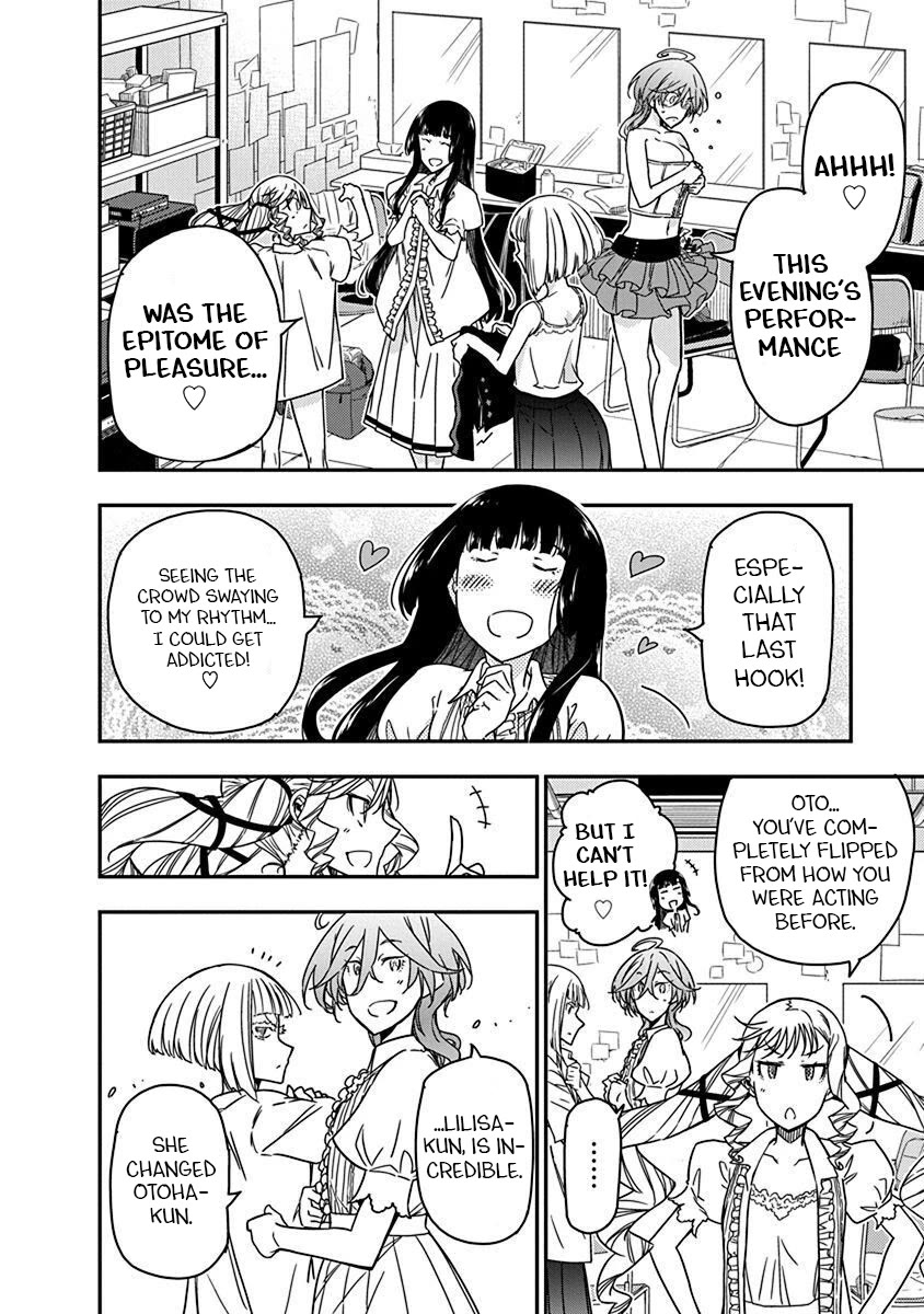 Rock Is a Lady's Modesty Chapter 30 page 12 - Chapter 30