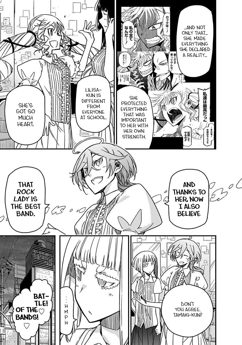 Rock Is a Lady's Modesty Chapter 30 page 13 - Chapter 30