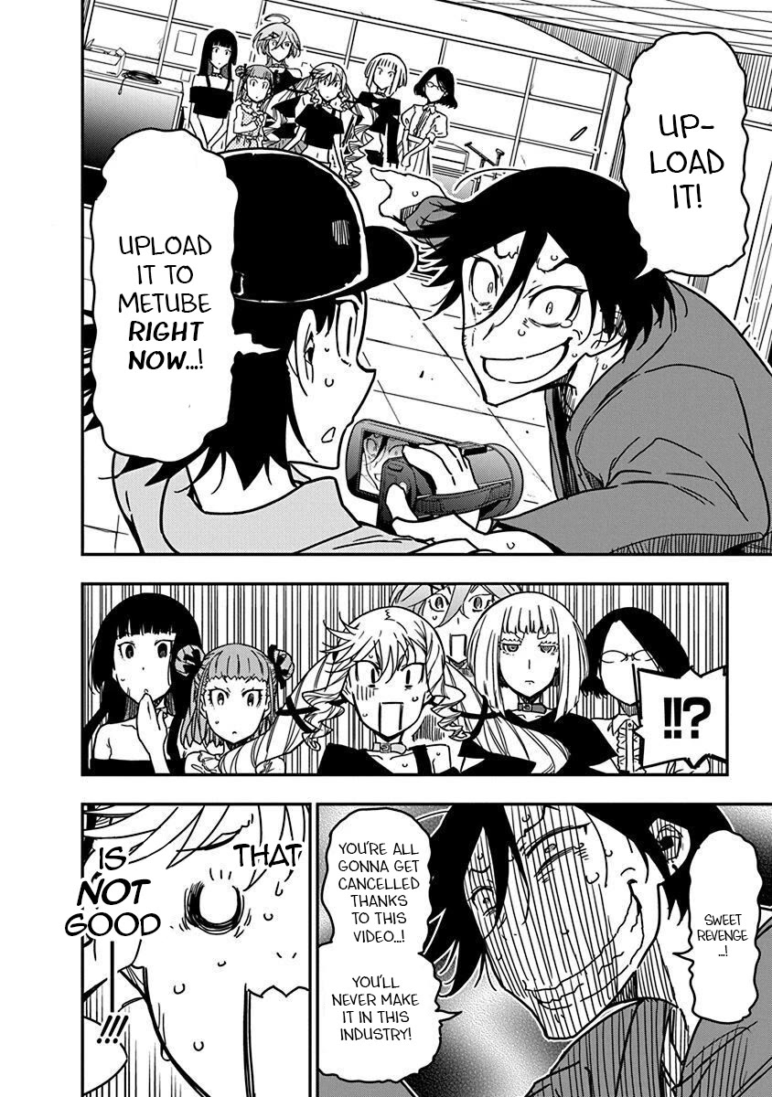 Rock Is a Lady's Modesty Chapter 30 page 2 - Chapter 30