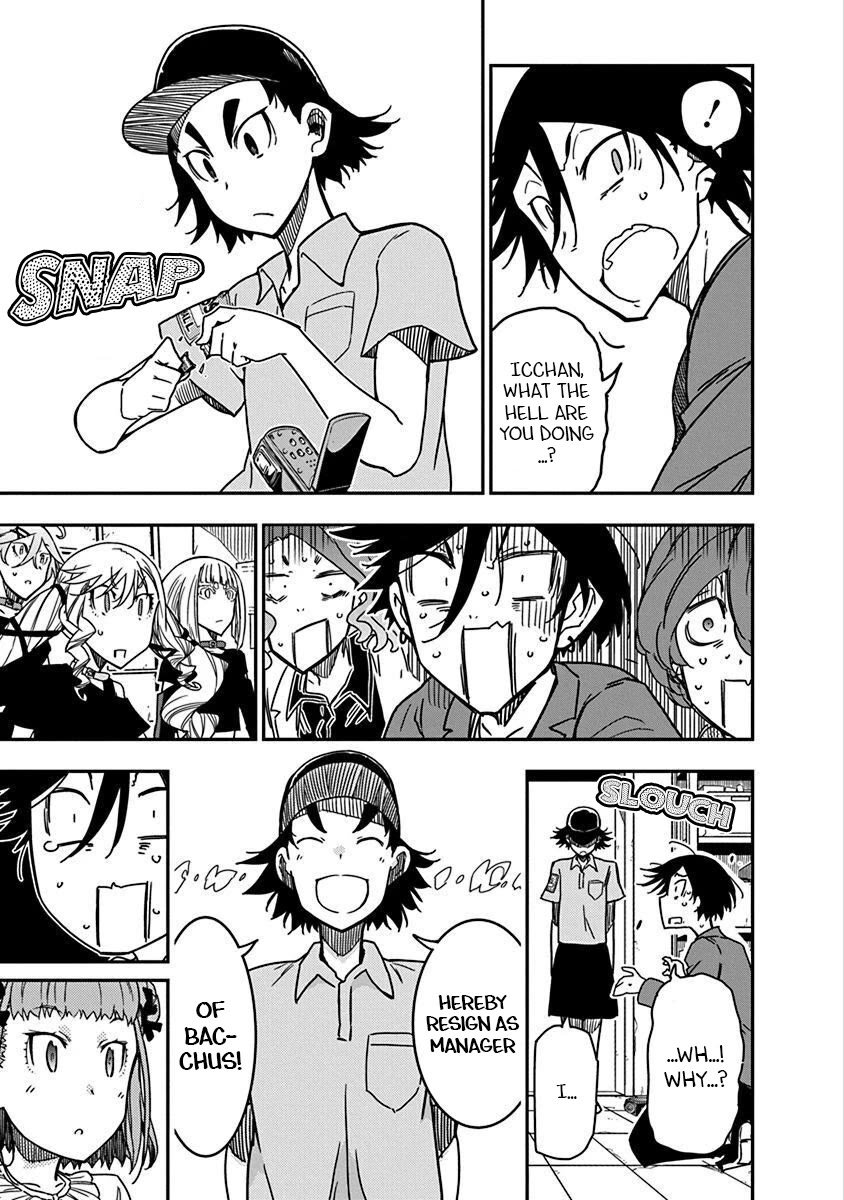 Rock Is a Lady's Modesty Chapter 30 page 5 - Chapter 30