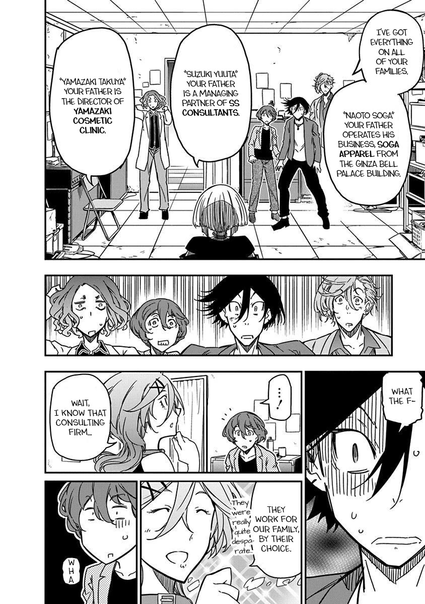 Rock Is a Lady's Modesty Chapter 30 page 8 - Chapter 30