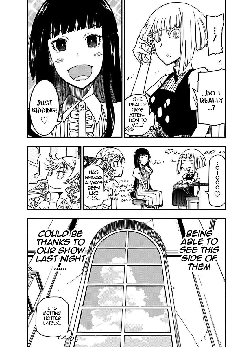 Rock Is a Lady's Modesty Chapter 31 page 4 - Chapter 31