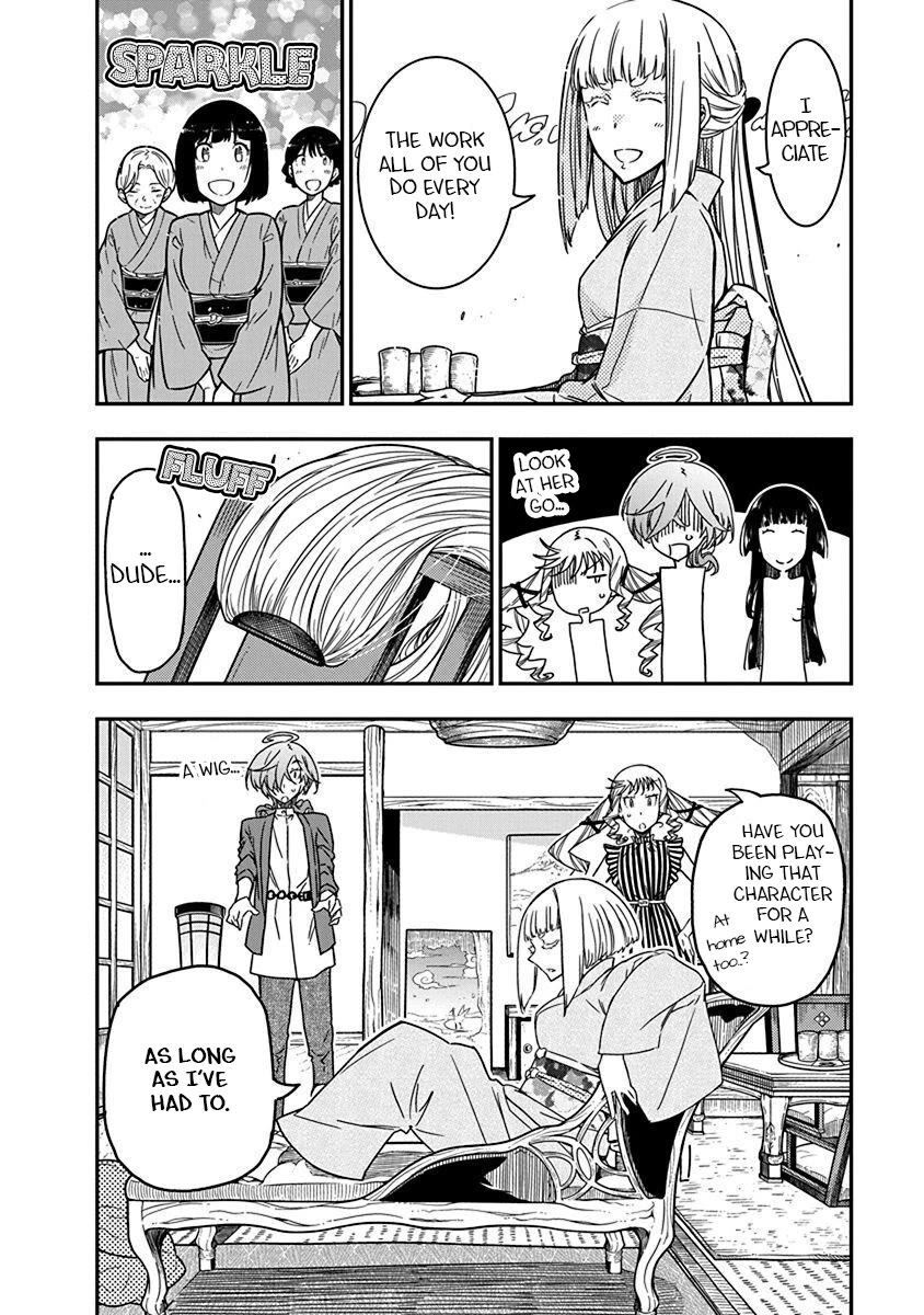 Rock Is a Lady's Modesty Chapter 32 page 12 - Chapter 32