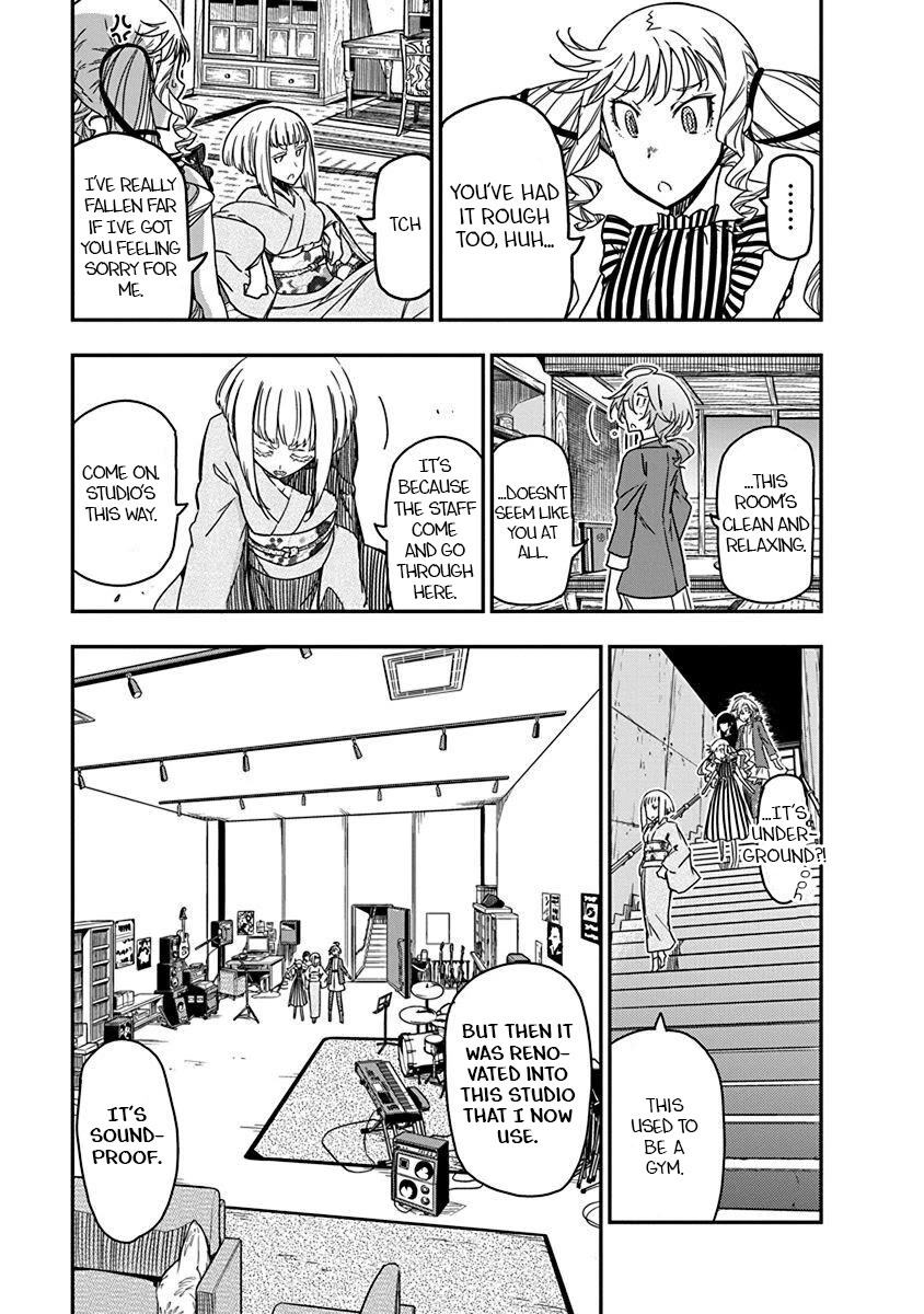 Rock Is a Lady's Modesty Chapter 32 page 13 - Chapter 32