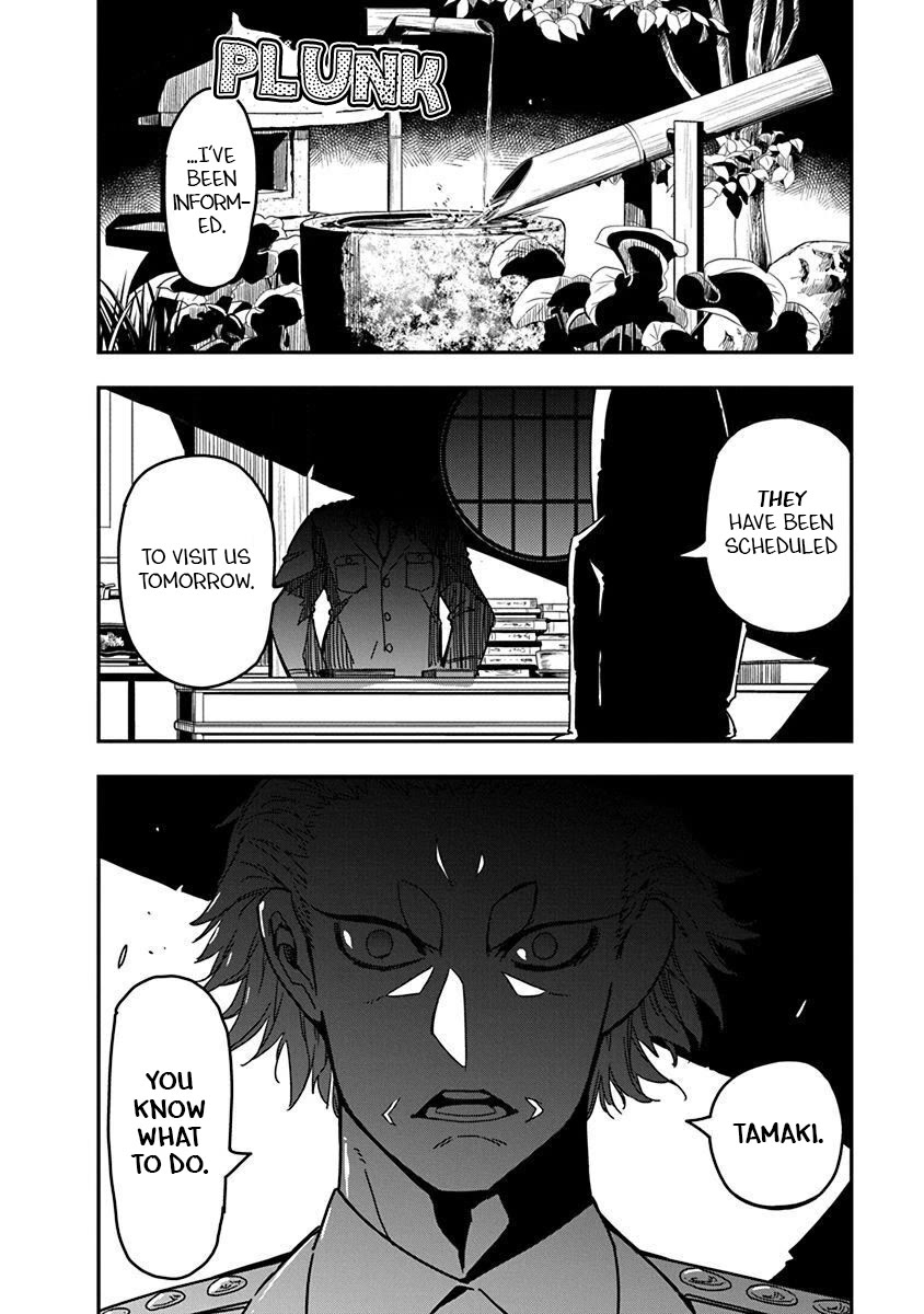 Rock Is a Lady's Modesty Chapter 32 page 2 - Chapter 32