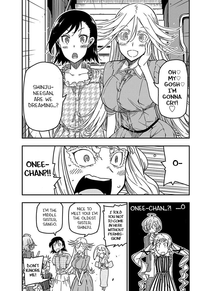 Rock Is a Lady's Modesty Chapter 32 page 20 - Chapter 32