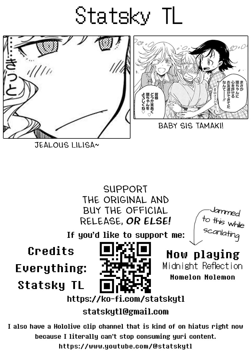 Rock Is a Lady's Modesty Chapter 32 page 25 - Chapter 32