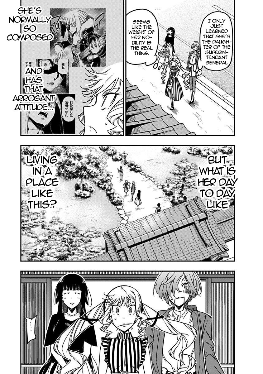 Rock Is a Lady's Modesty Chapter 32 page 5 - Chapter 32