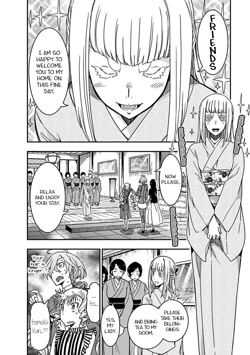 Rock Is a Lady's Modesty Chapter 32 page 6 - Chapter 32