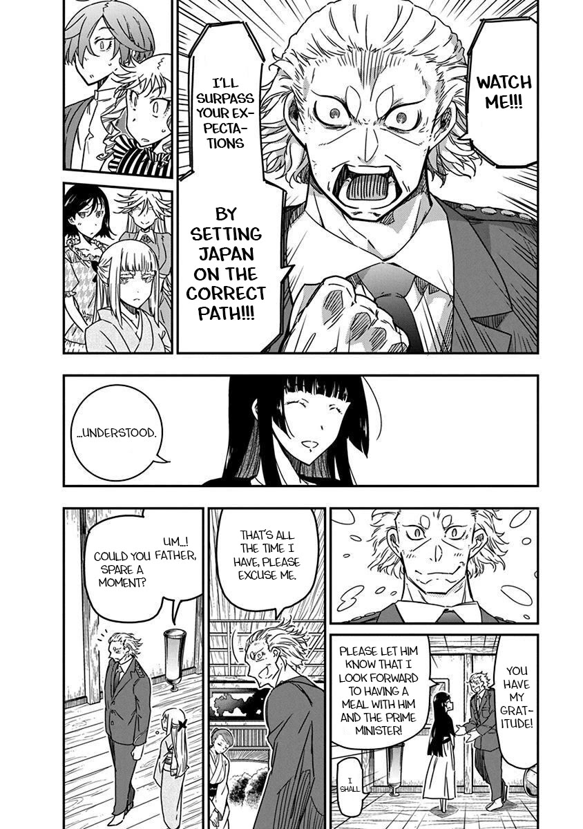 Rock Is a Lady's Modesty Chapter 33 page 10 - Chapter 33
