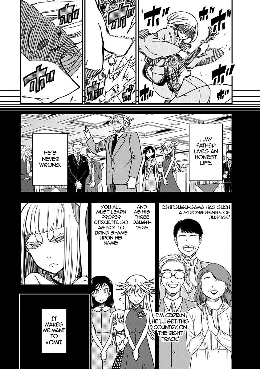 Rock Is a Lady's Modesty Chapter 33 page 19 - Chapter 33