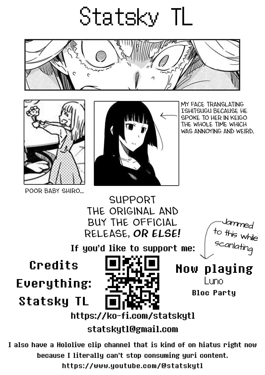 Rock Is a Lady's Modesty Chapter 33 page 25 - Chapter 33