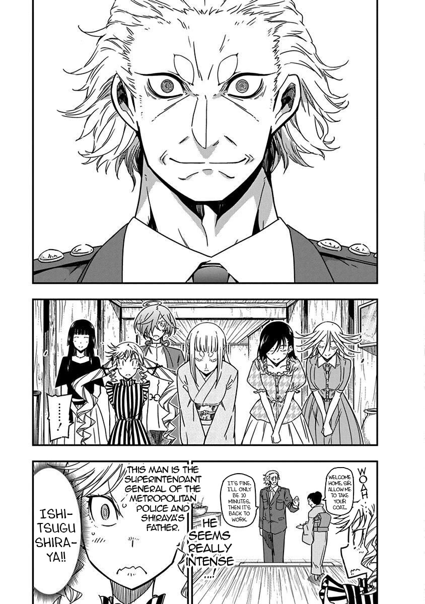 Rock Is a Lady's Modesty Chapter 33 page 3 - Chapter 33