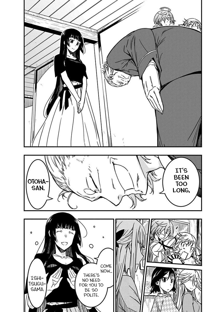 Rock Is a Lady's Modesty Chapter 33 page 6 - Chapter 33