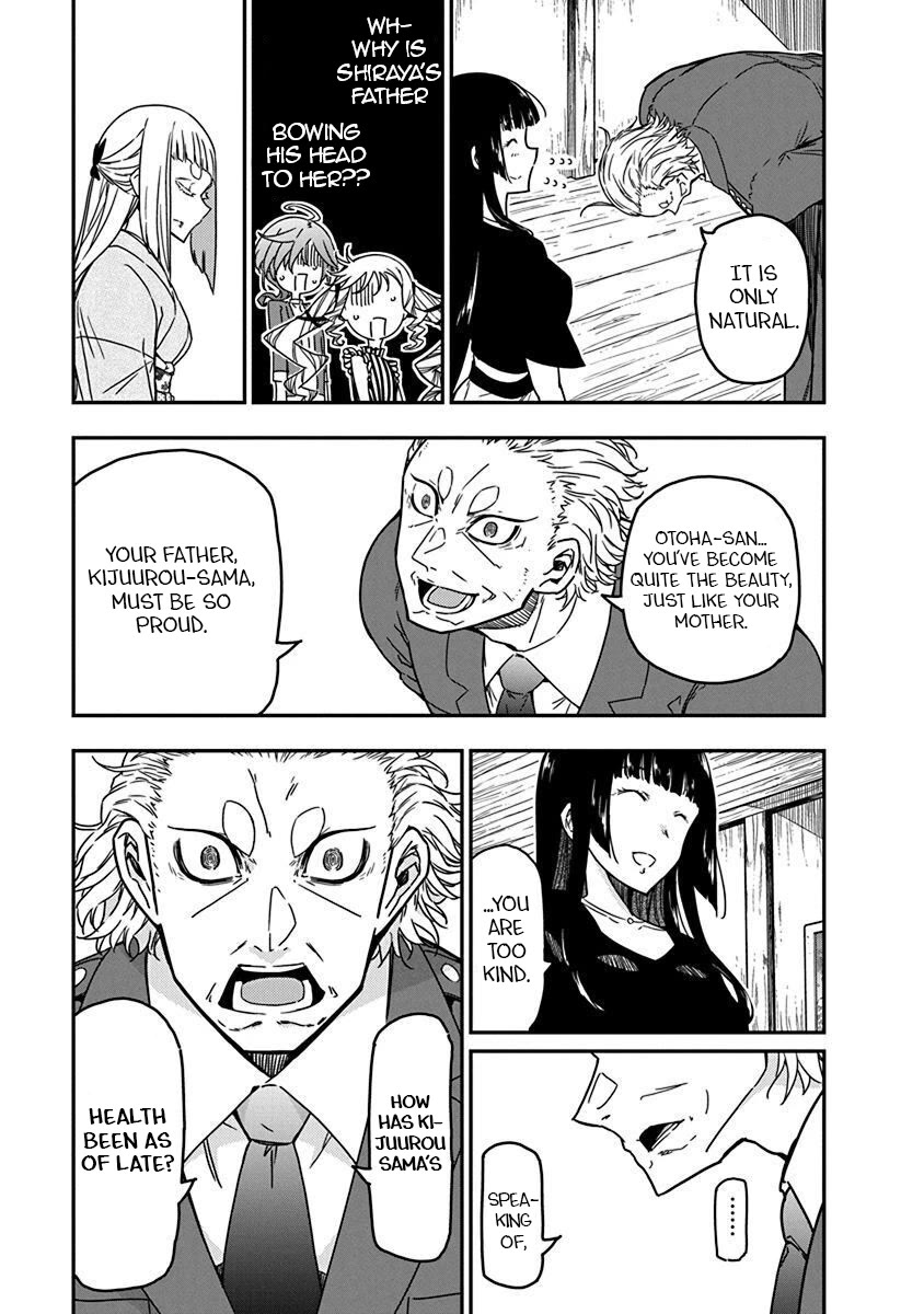 Rock Is a Lady's Modesty Chapter 33 page 7 - Chapter 33