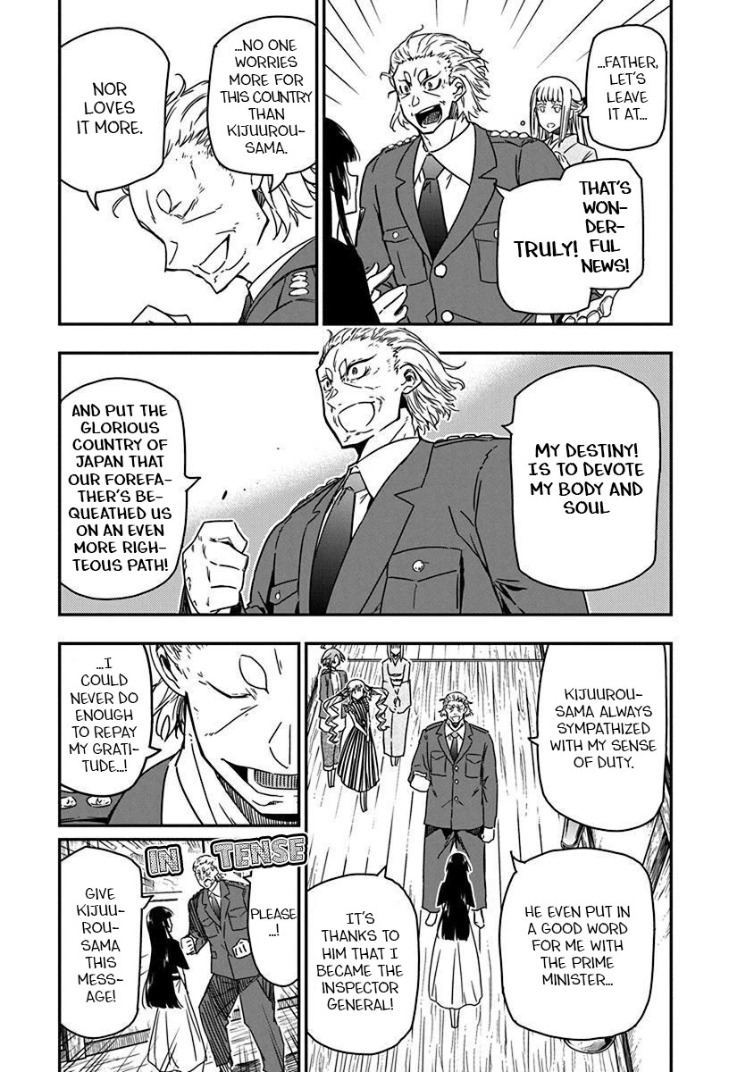 Rock Is a Lady's Modesty Chapter 33 page 9 - Chapter 33