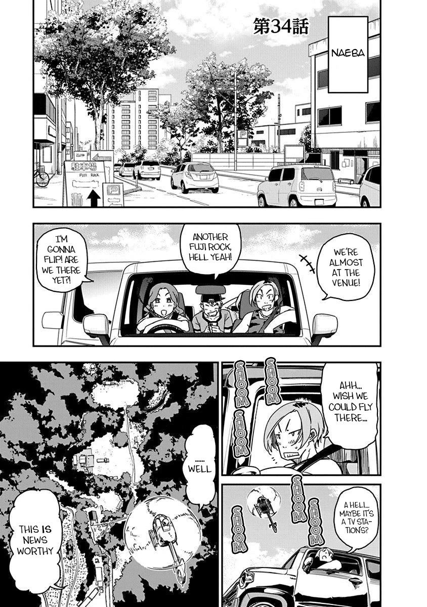 Rock Is a Lady's Modesty Chapter 34 page 1 - Chapter 34