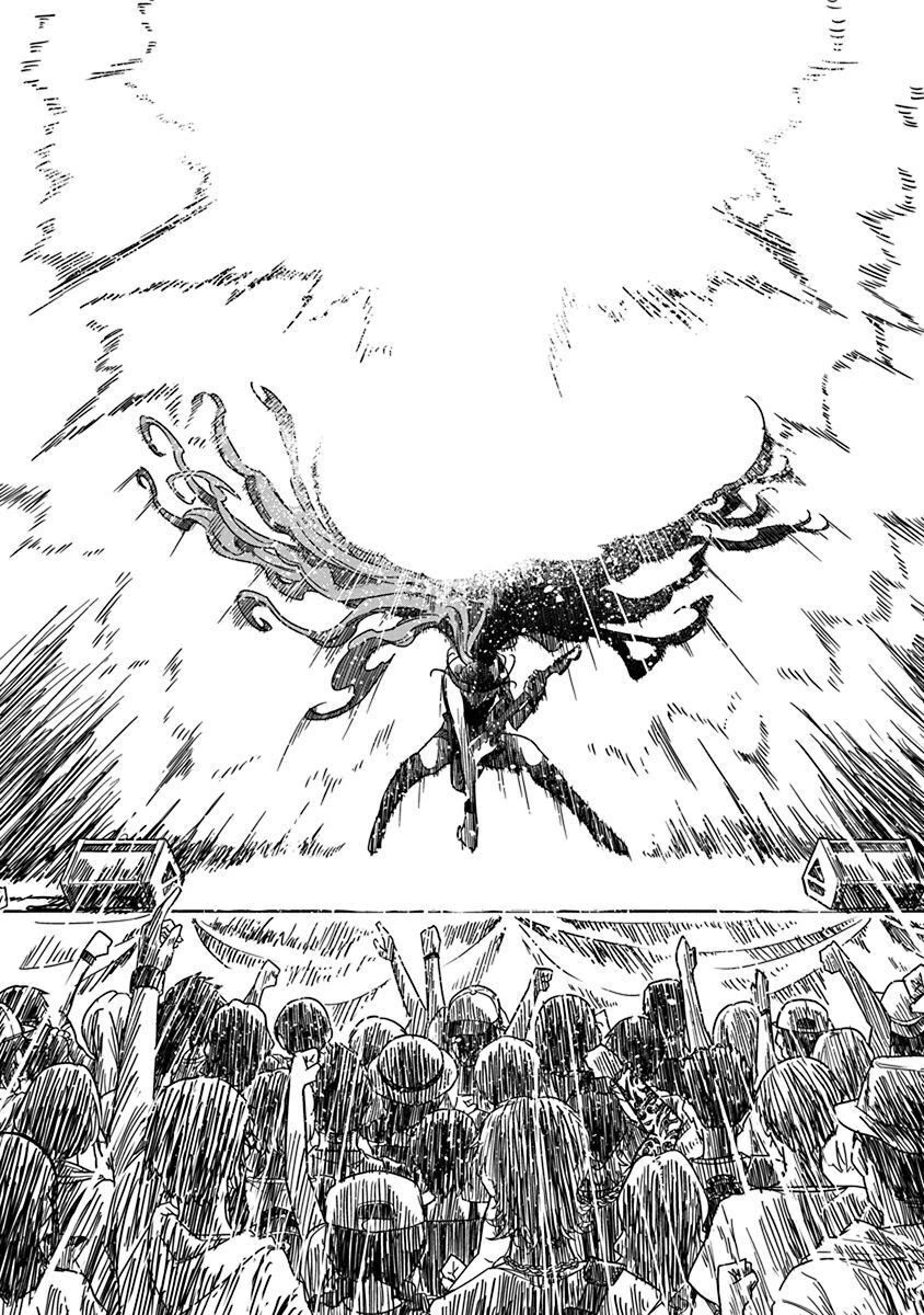 Rock Is a Lady's Modesty Chapter 35 page 18 - Chapter 35