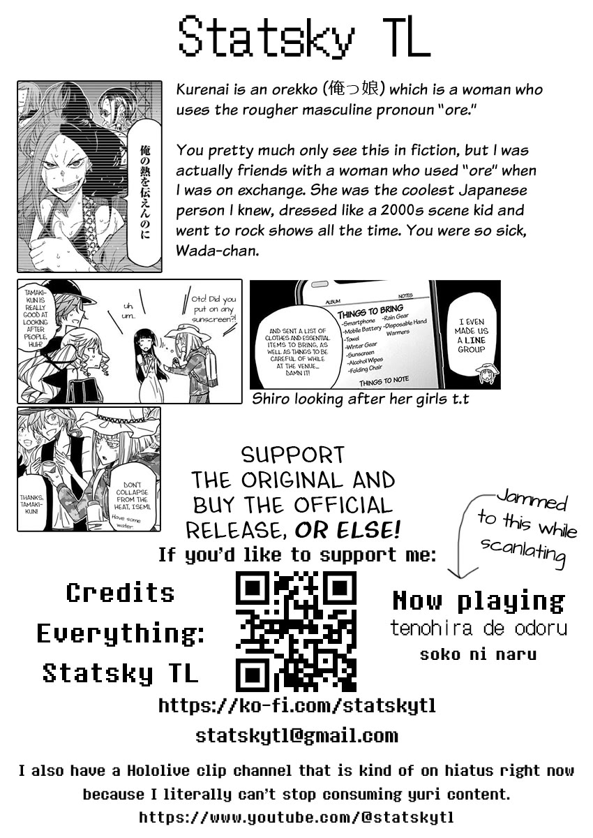 Rock Is a Lady's Modesty Chapter 35 page 21 - Chapter 35