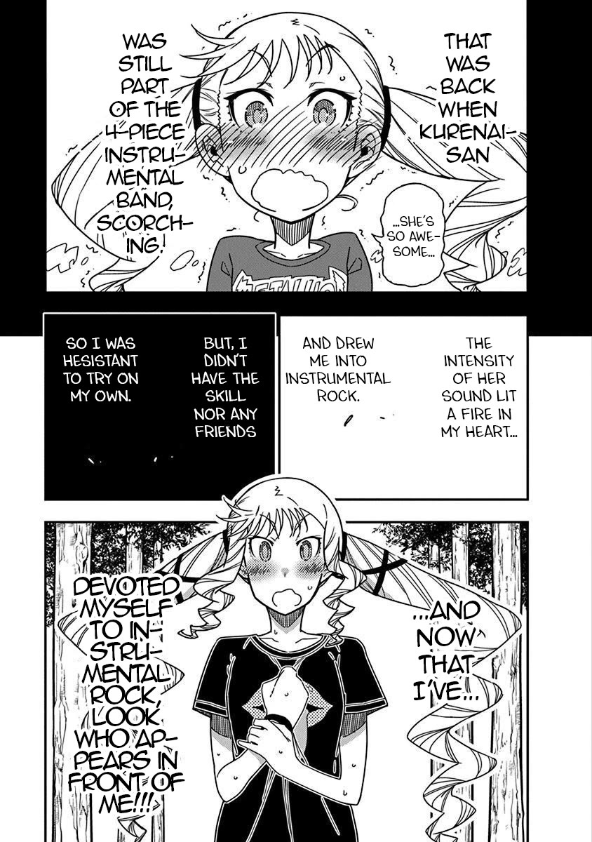Rock Is a Lady's Modesty Chapter 35 page 3 - Chapter 35