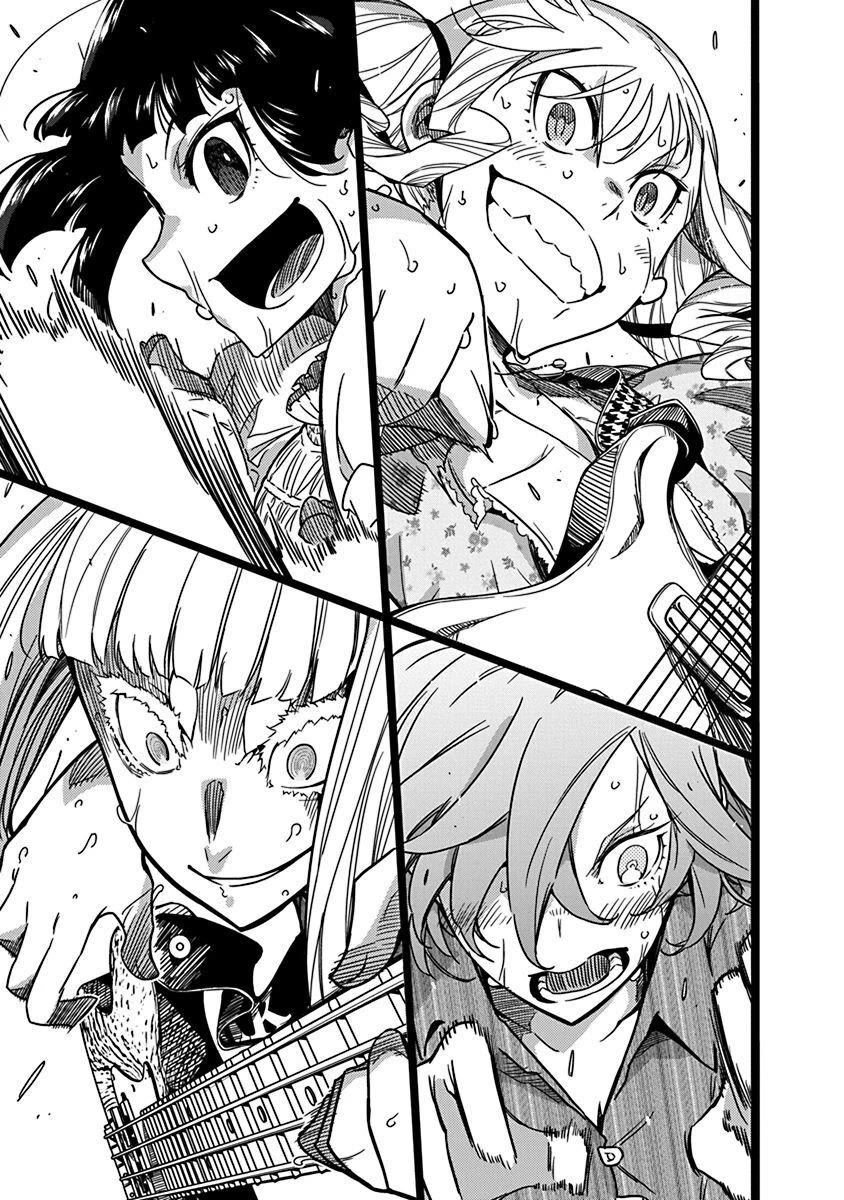 Rock Is a Lady's Modesty Chapter 36 page 23 - Chapter 36