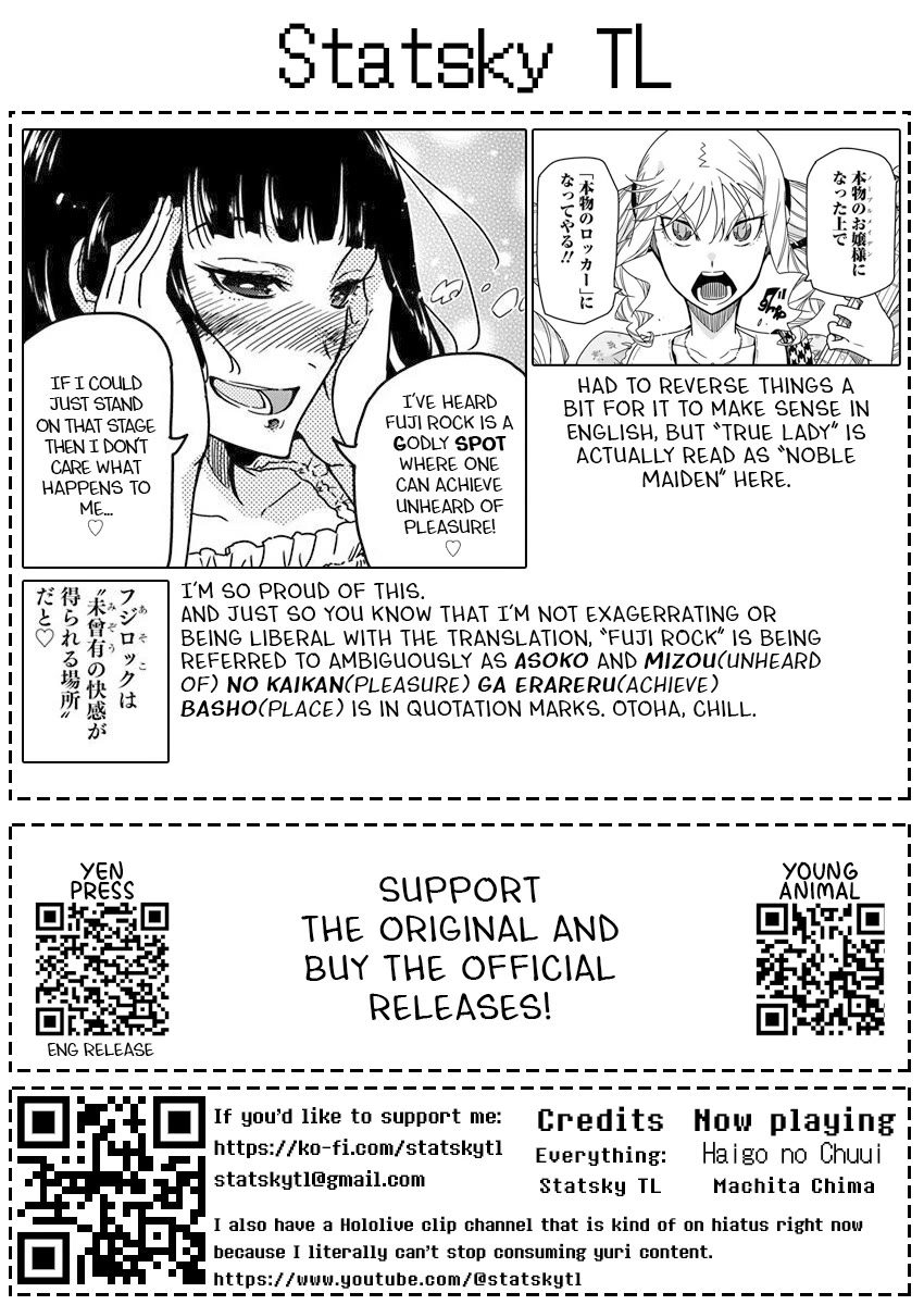 Rock Is a Lady's Modesty Chapter 36 page 25 - Chapter 36
