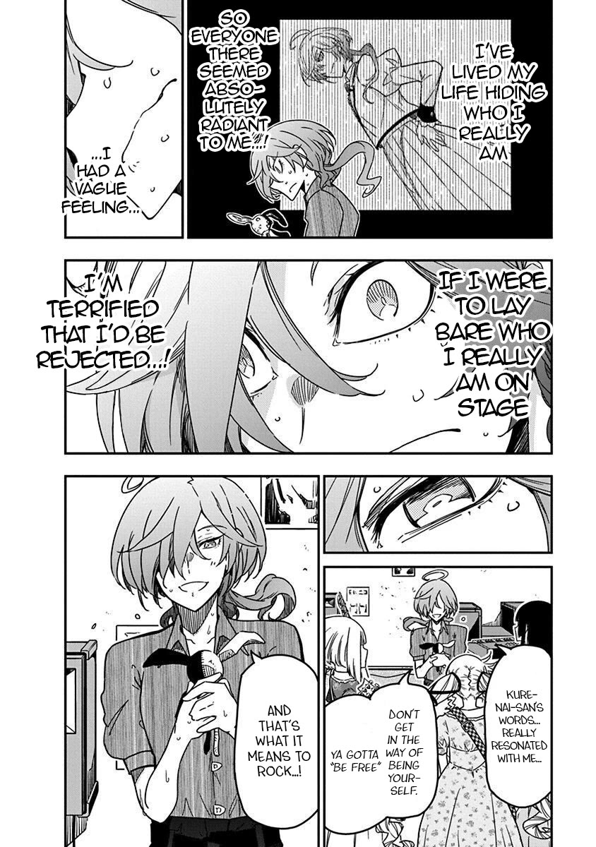 Rock Is a Lady's Modesty Chapter 36 page 8 - Chapter 36