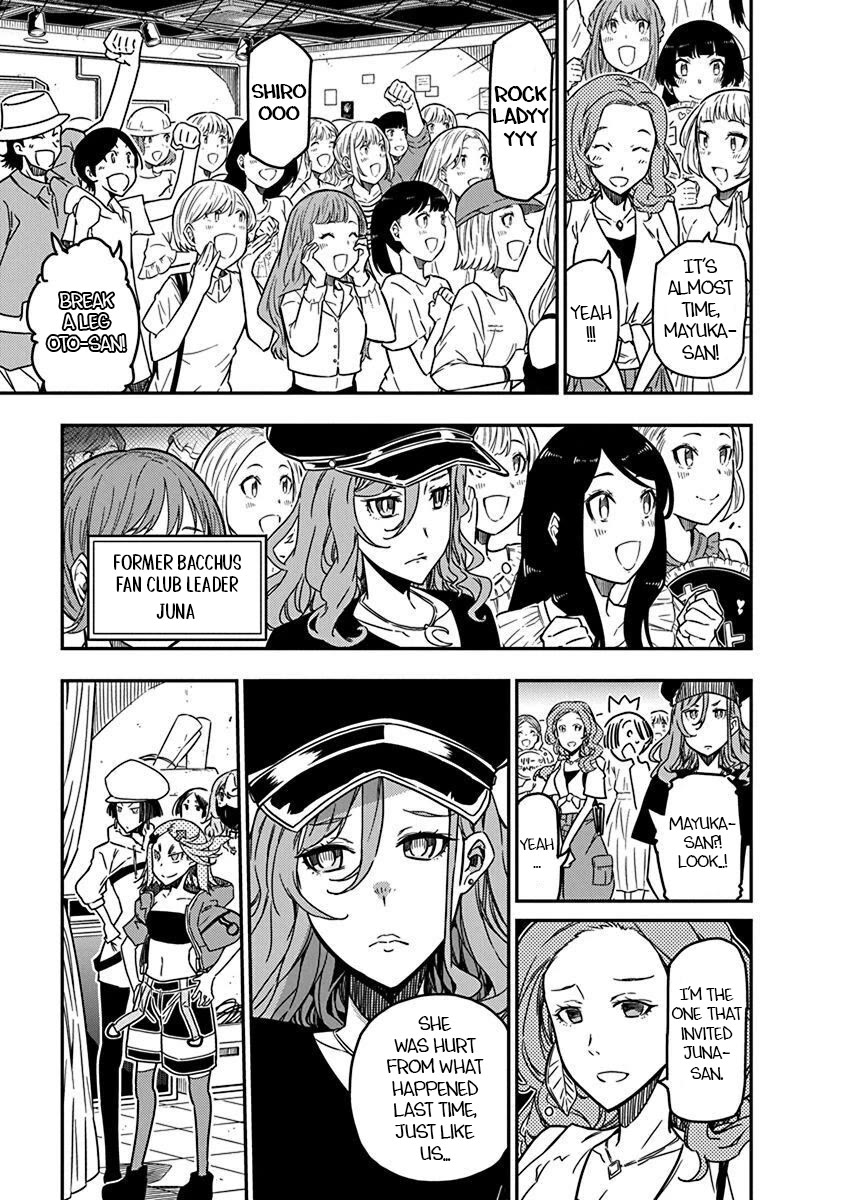 Rock Is a Lady's Modesty Chapter 37 page 17 - Chapter 37