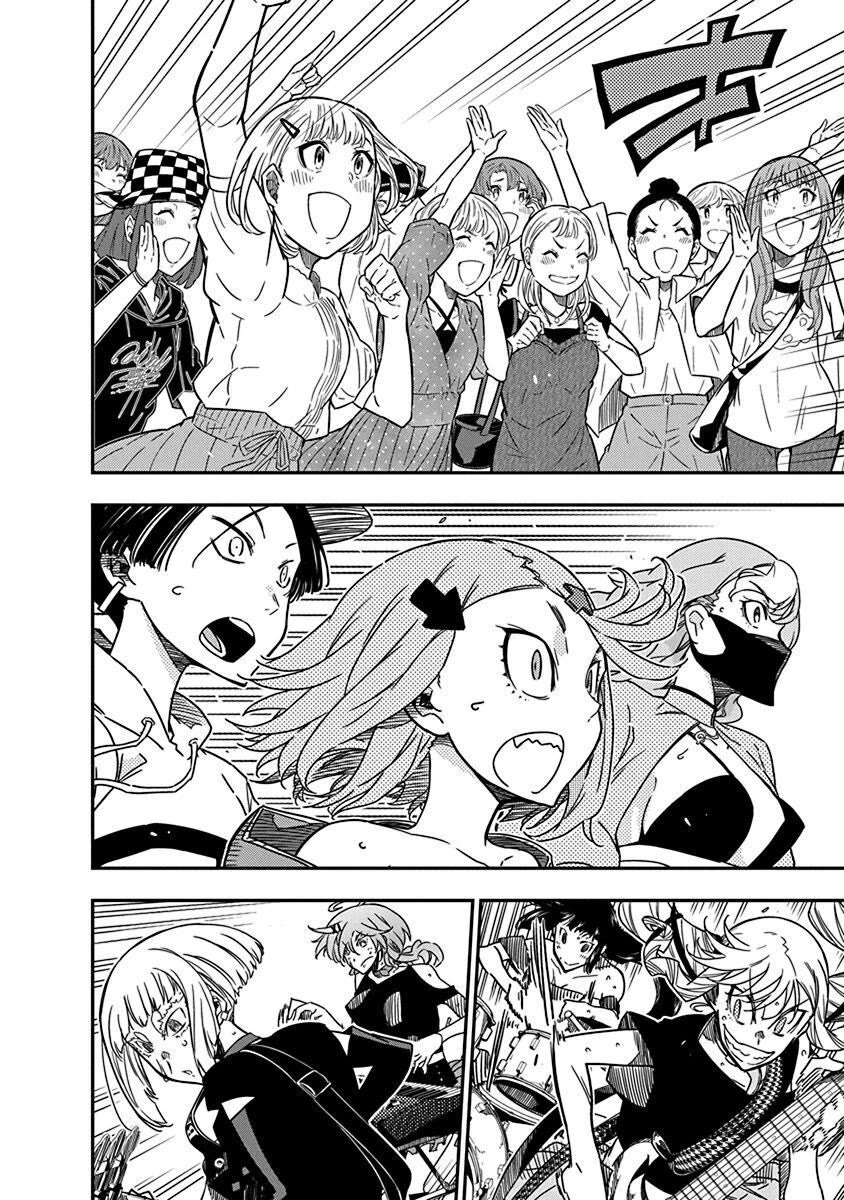 Rock Is a Lady's Modesty Chapter 37 page 20 - Chapter 37