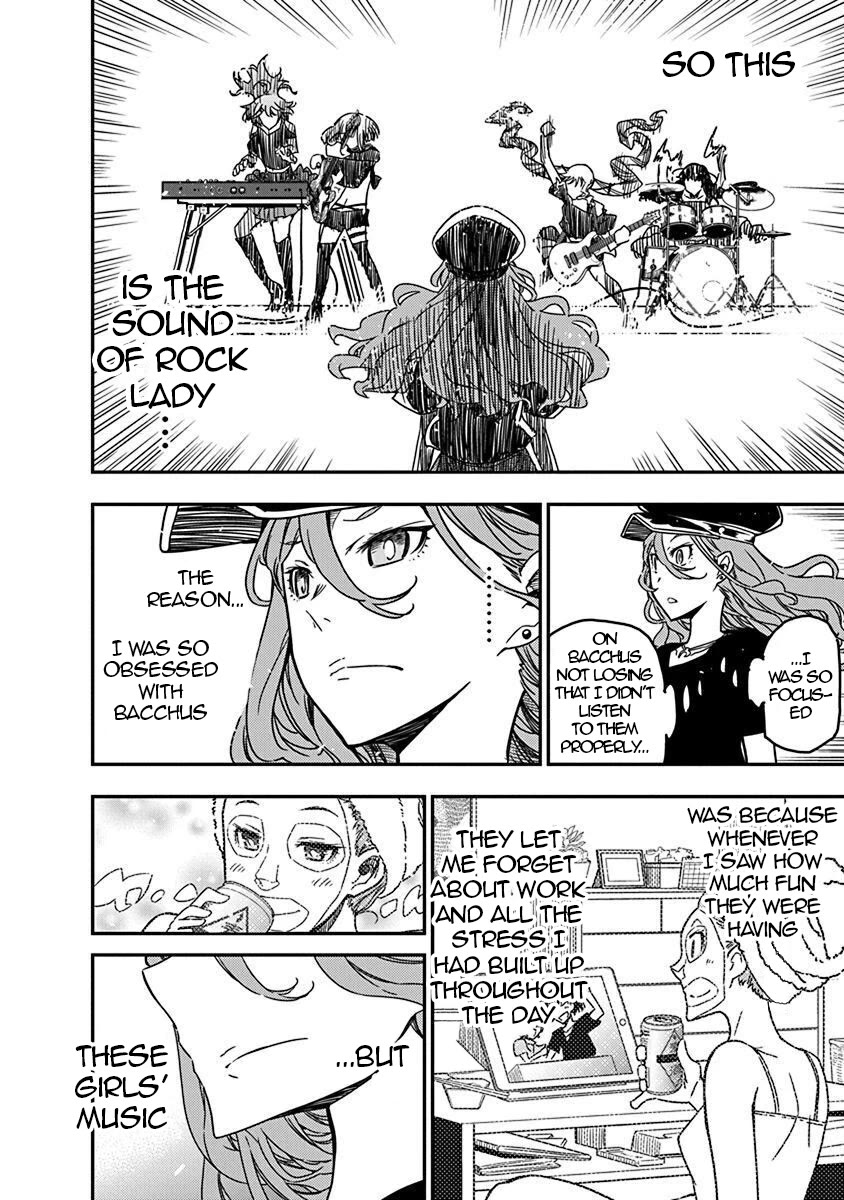 Rock Is a Lady's Modesty Chapter 37 page 22 - Chapter 37