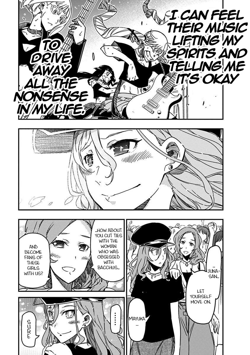 Rock Is a Lady's Modesty Chapter 37 page 23 - Chapter 37