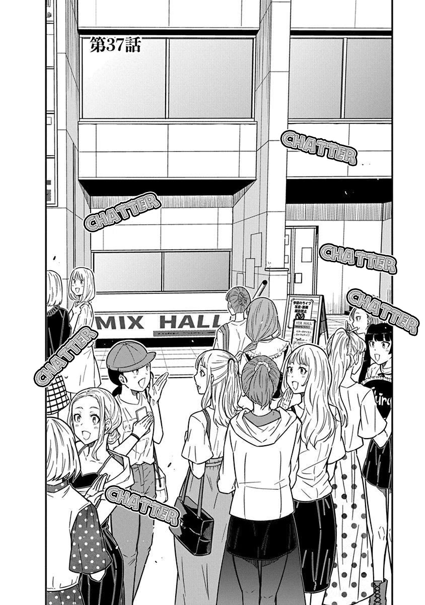 Rock Is a Lady's Modesty Chapter 37 page 6 - Chapter 37