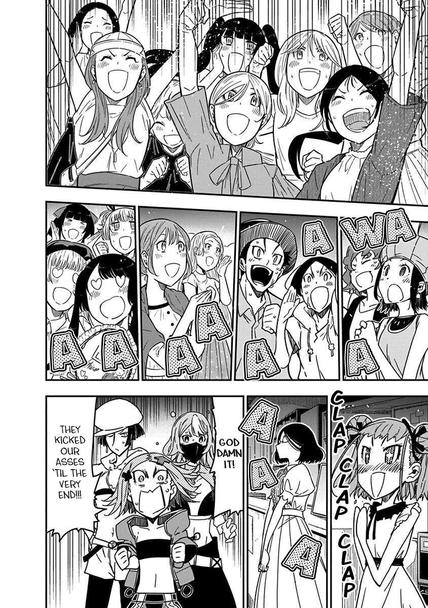 Rock Is a Lady's Modesty Chapter 38 page 14 - Chapter 38