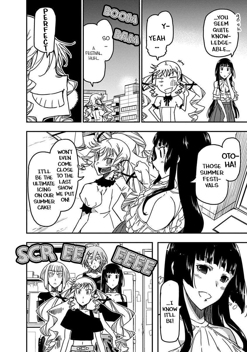 Rock Is a Lady's Modesty Chapter 38 page 18 - Chapter 38