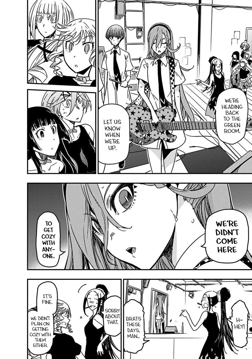 Rock Is a Lady's Modesty Chapter 38 page 22 - Chapter 38