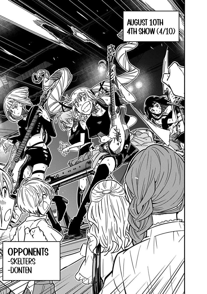 Rock Is a Lady's Modesty Chapter 38 page 3 - Chapter 38