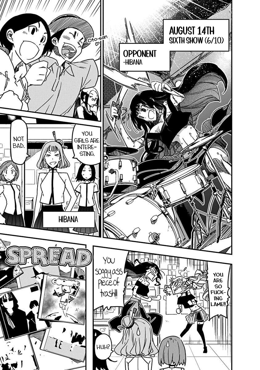 Rock Is a Lady's Modesty Chapter 38 page 9 - Chapter 38