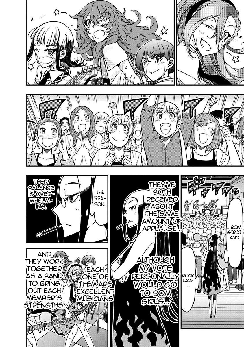 Rock Is a Lady's Modesty Chapter 39 page 13 - Chapter 39